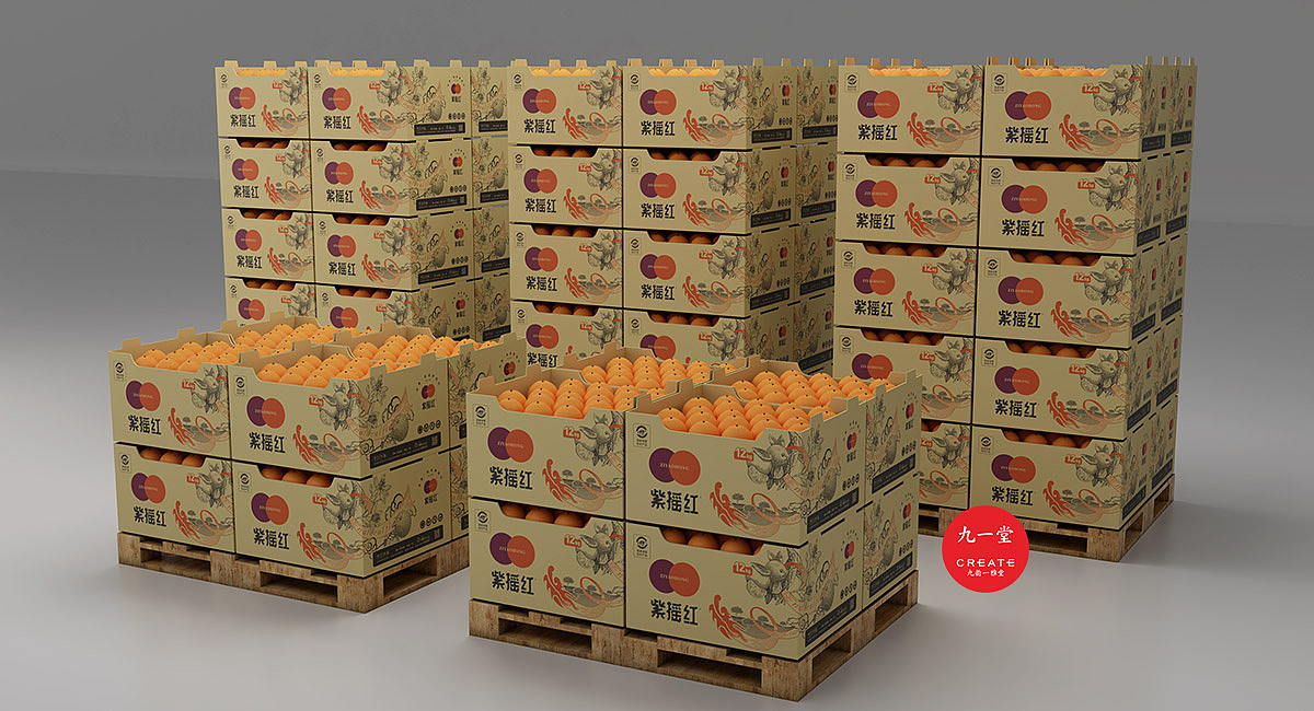 资中血橙·紫摇红-农产品包装设计（图ZMzEyMzc2NTk2） - 包装 - 站酷设计师九一堂品牌设计原创素材 - 站酷ZCOOL