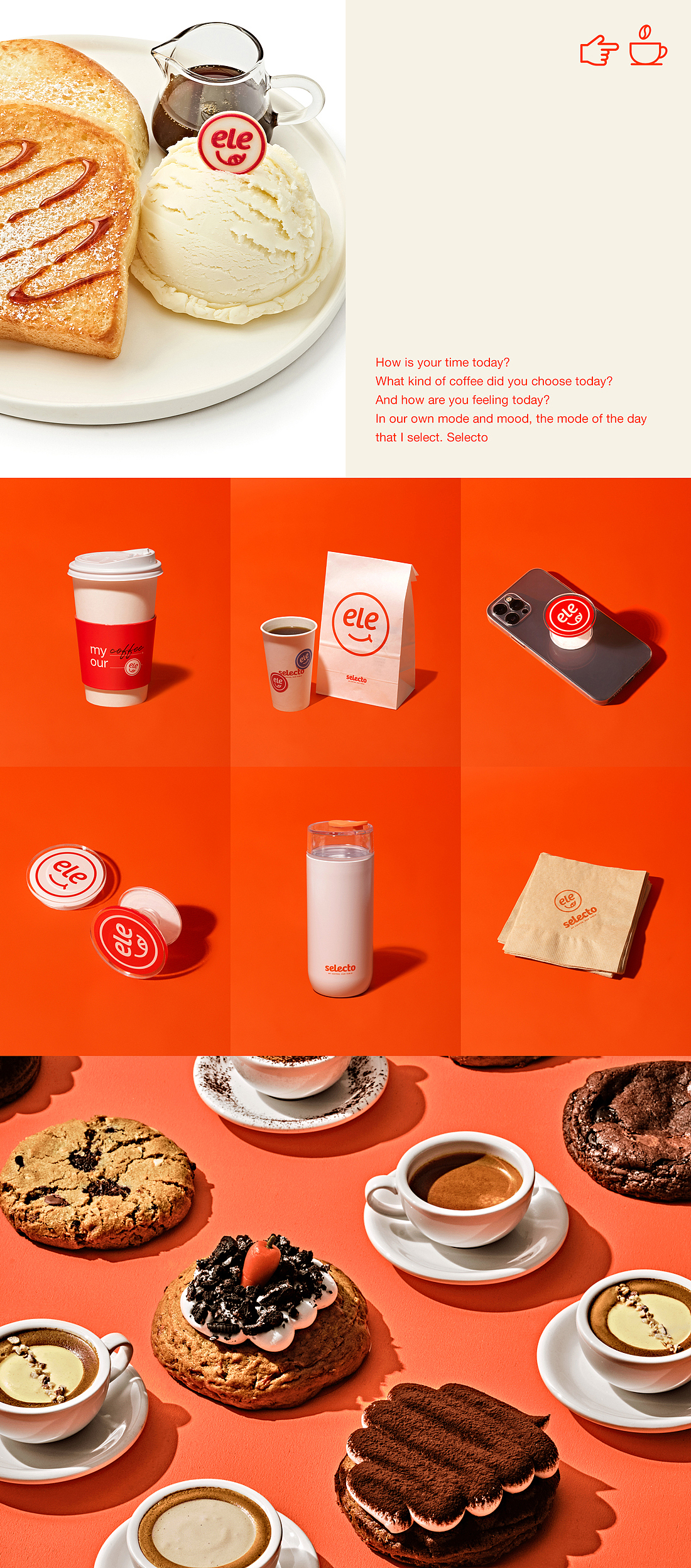 设计分享/Selecto Coffee（图ZMzMxNzU5ODQw） - 品牌 - 站酷设计师BranD杂志原创素材 - 站酷ZCOOL