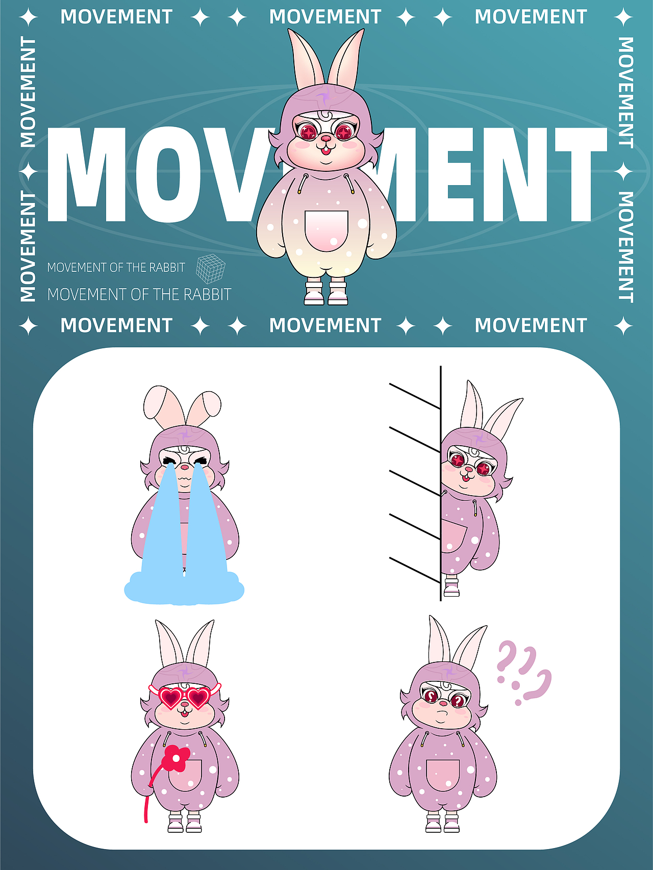 跳跳兔（图ZMzEzOTQ0NTI0） - IP形象 - 站酷设计师GGem原创素材 - 站酷ZCOOL