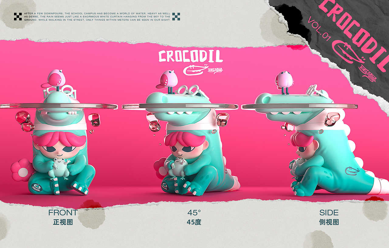 CROCODIL鳄——IP形象设计/盲盒设计（图ZMzQ5NzUzMTA4） - IP形象 - 站酷设计师纷扰君原创素材 - 站酷ZCOOL