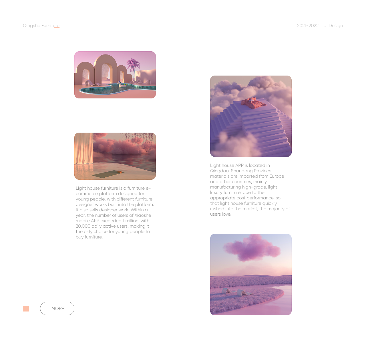 轻舍家具_Qingshe Furniture（图ZMjk5NDc3MDg4） - APP界面 - 站酷设计师有故事的橘子原创素材 - 站酷ZCOOL