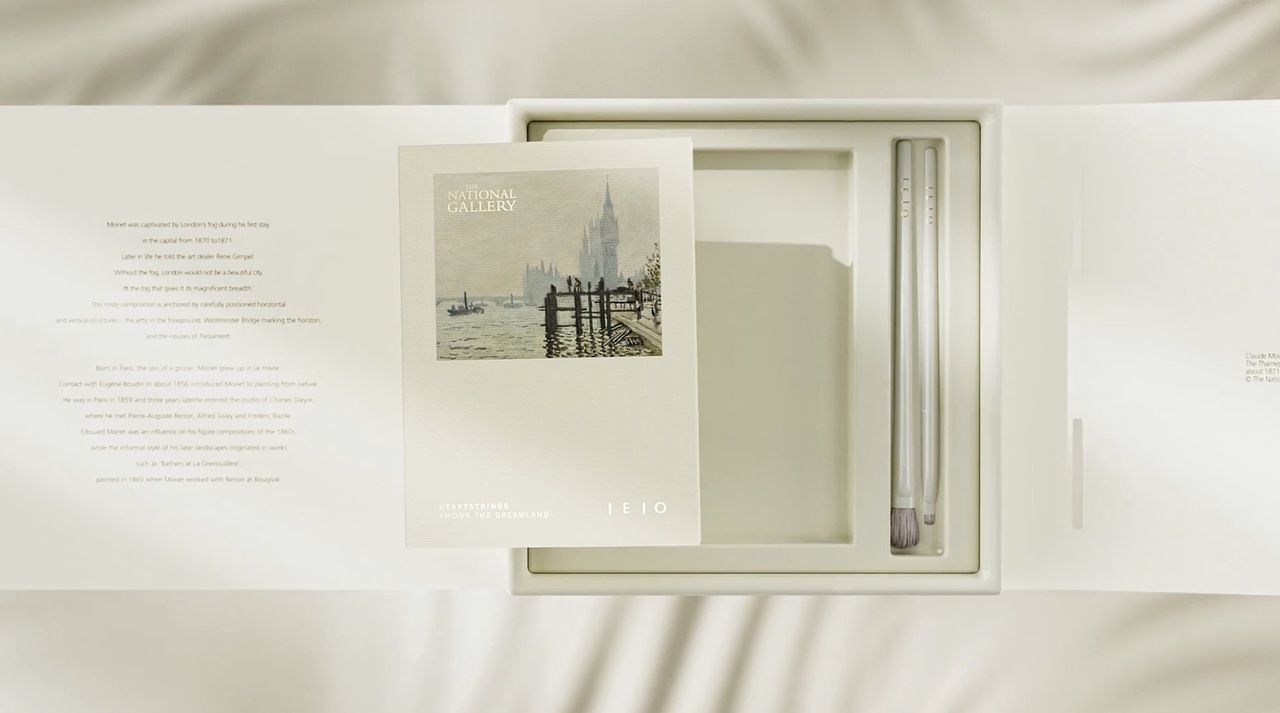 JEJO姬玖_大英美术馆联盟IP系列_莫奈_护肤品动态视频（图ZMzAxODI2NDI4） - 产品 - 站酷设计师JX加心品牌设计原创素材 - 站酷ZCOOL