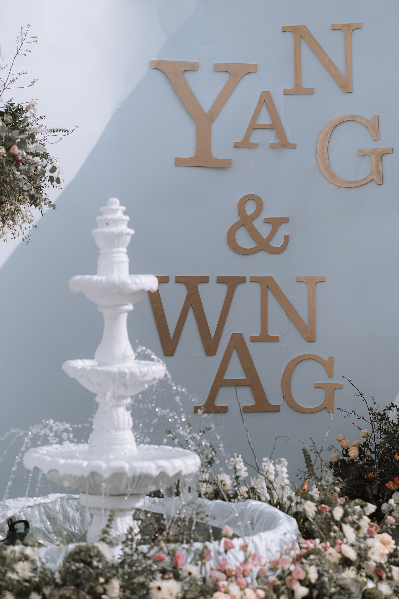 侘寂风婚礼设计