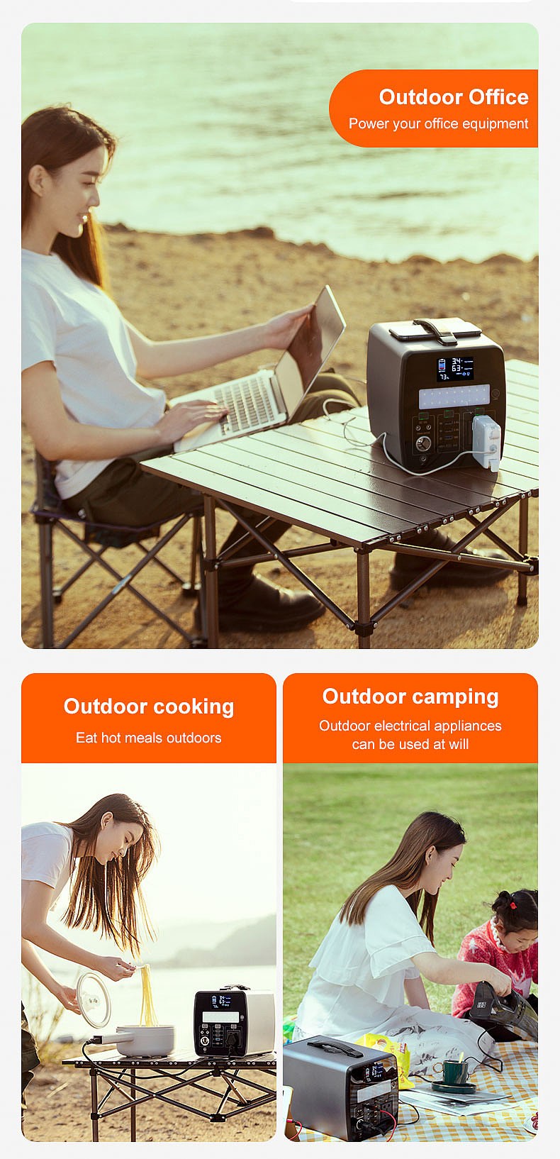 深圳福田宝安户外大功率移动电源拍摄详情页设计