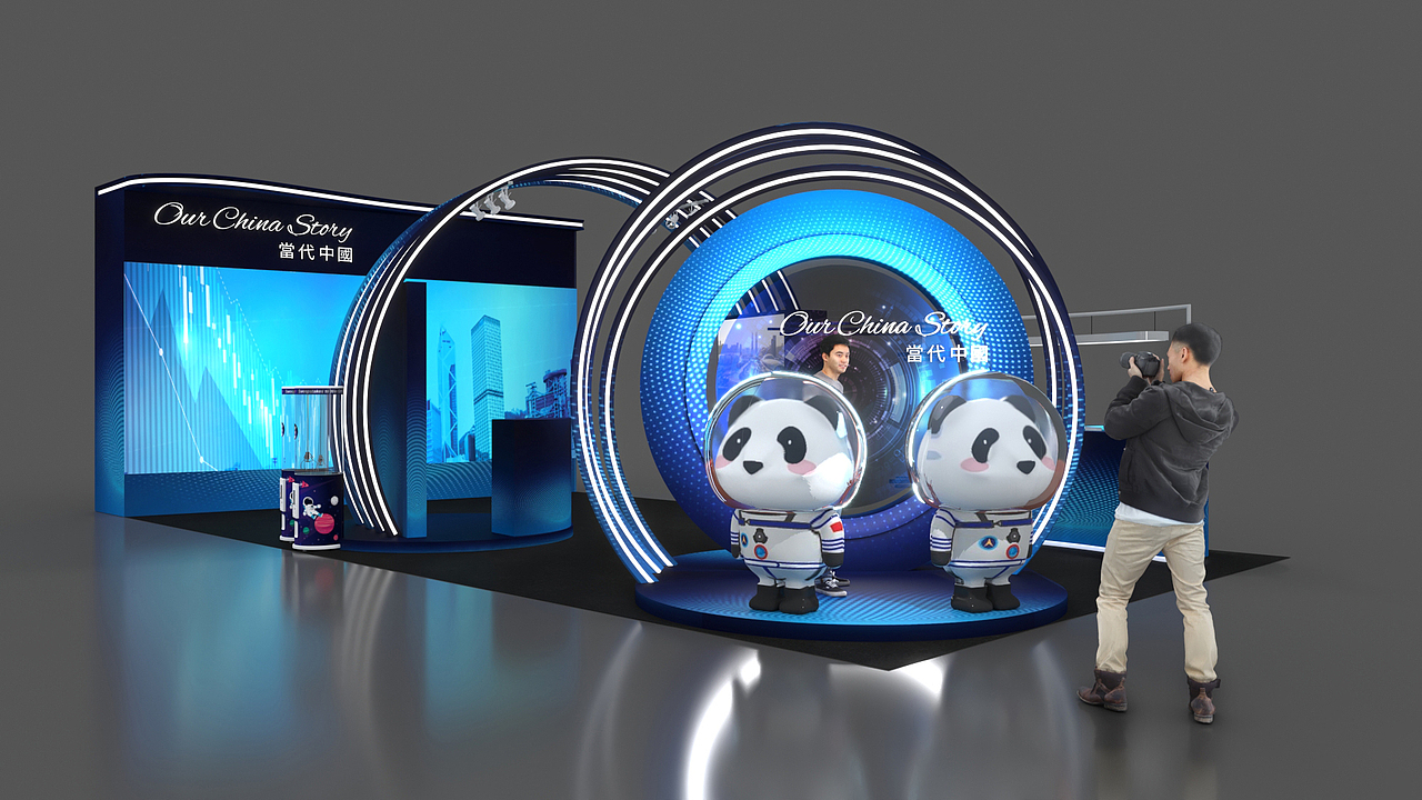 展位设计方案（图ZMzIxODI3OTky） - 展陈设计 - 站酷设计师_aisin_原创素材 - 站酷ZCOOL