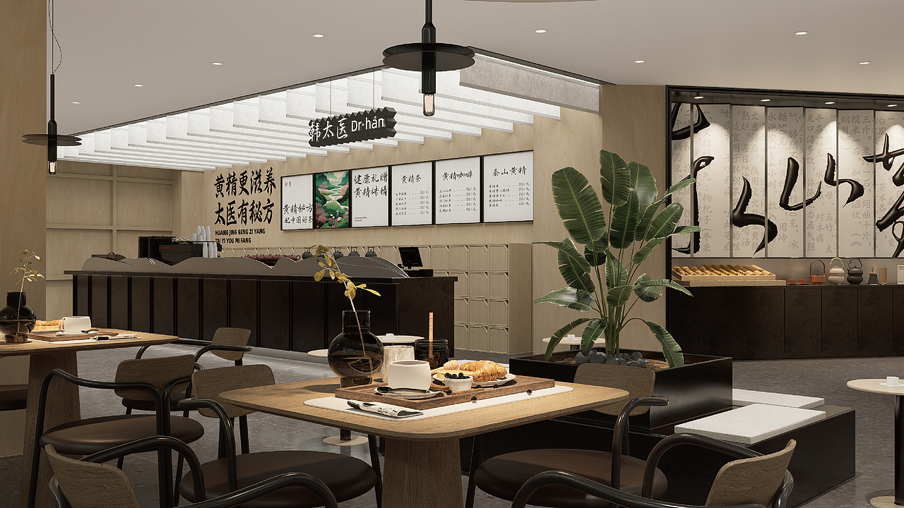 韩太医-黄精茶 X 可以计画（图ZMzY3MDQwNDg0） - 商业空间设计 - 站酷设计师可以计画原创素材 - 站酷ZCOOL