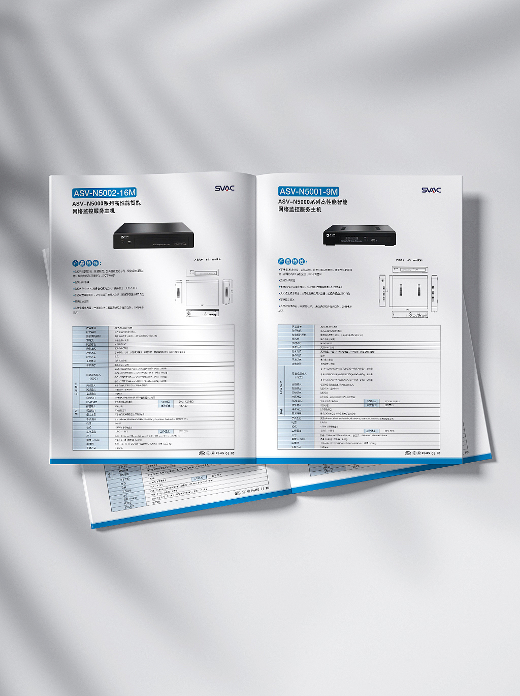 画册 宣传册 企业画册 企业手册 宣传画册（图ZMzA2NDA0ODcy） - 书籍/画册 - 站酷设计师六月鲤原创素材 - 站酷ZCOOL