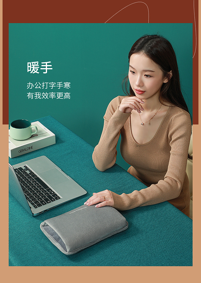 温州生活用品暖水袋模特拍摄精修（图ZMzA4MTI5Nzky） - 产品摄影 - 站酷设计师奔幻视觉传媒原创素材 - 站酷ZCOOL