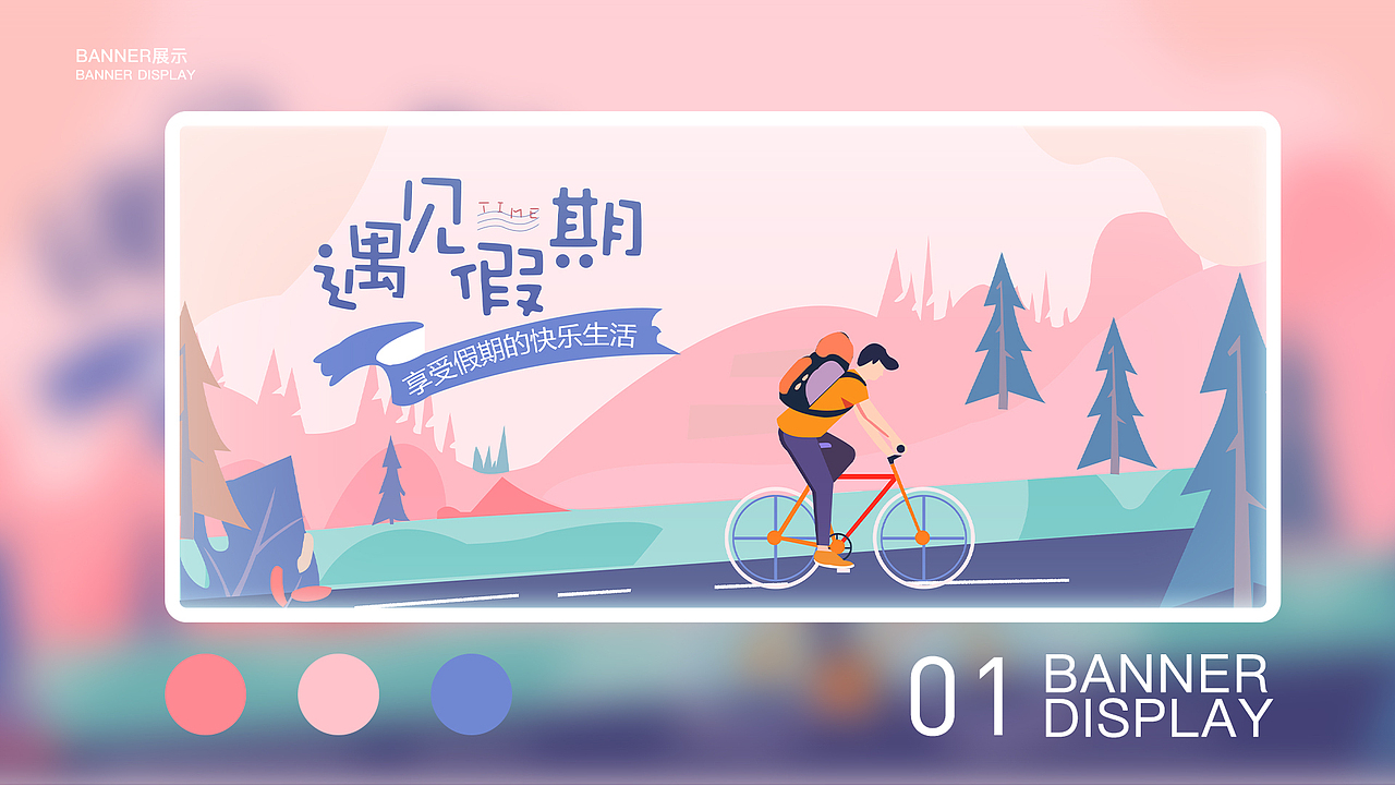 ui作品集（图ZMzMxNTQwMjky） - APP界面 - 站酷设计师大大怪將軍原创素材 - 站酷ZCOOL