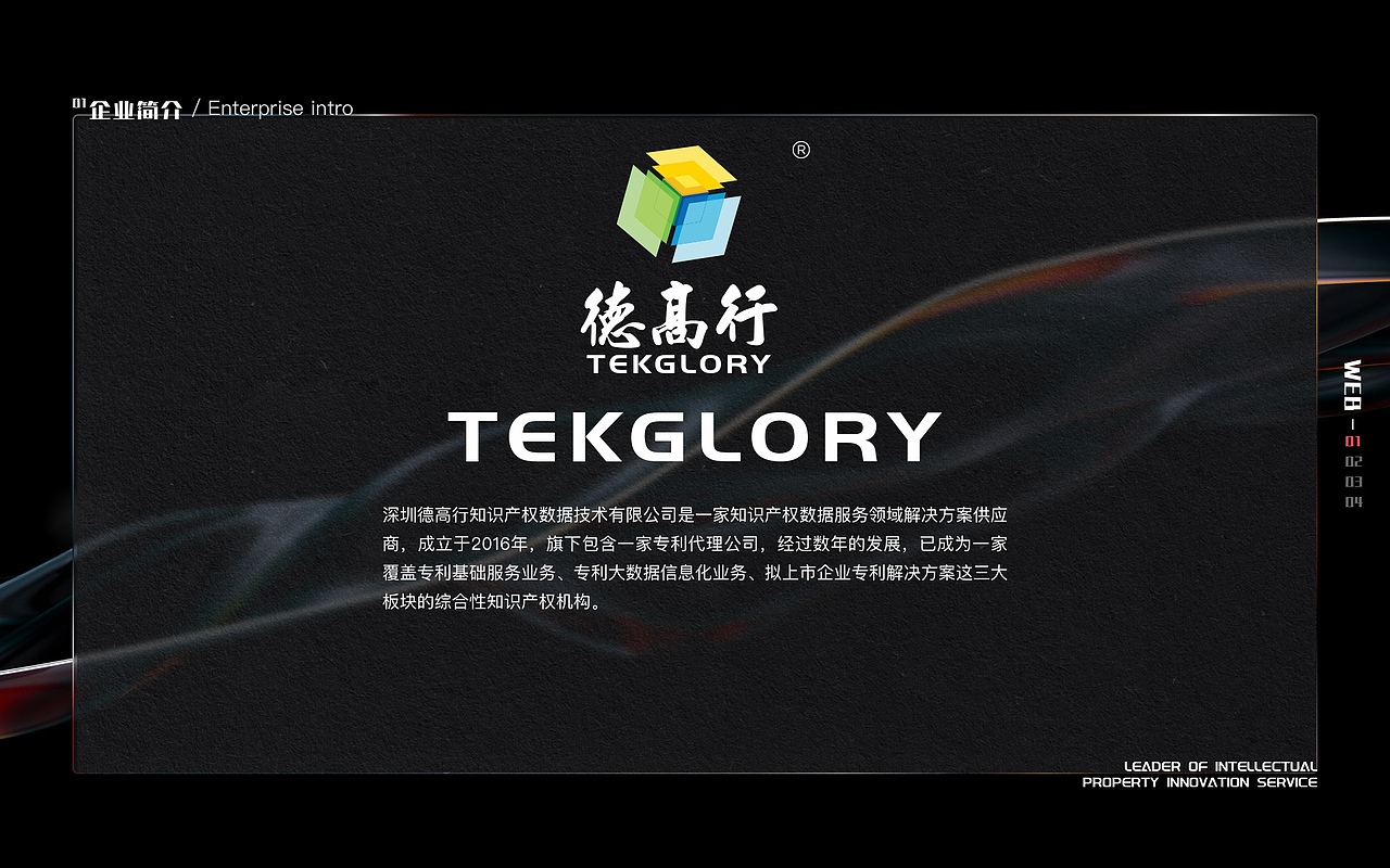 UI设计作品（图ZMzQxMzMxNDA4） - 软件界面 - 站酷设计师烬弯wdwf原创素材 - 站酷ZCOOL