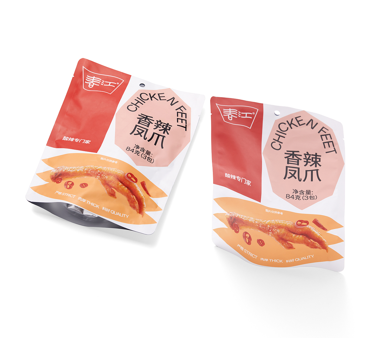春江鸭掌包装 Chunjiang Foods（图ZMzExMzQzNjky） - 包装 - 站酷设计师潘与潘品牌设计原创素材 - 站酷ZCOOL