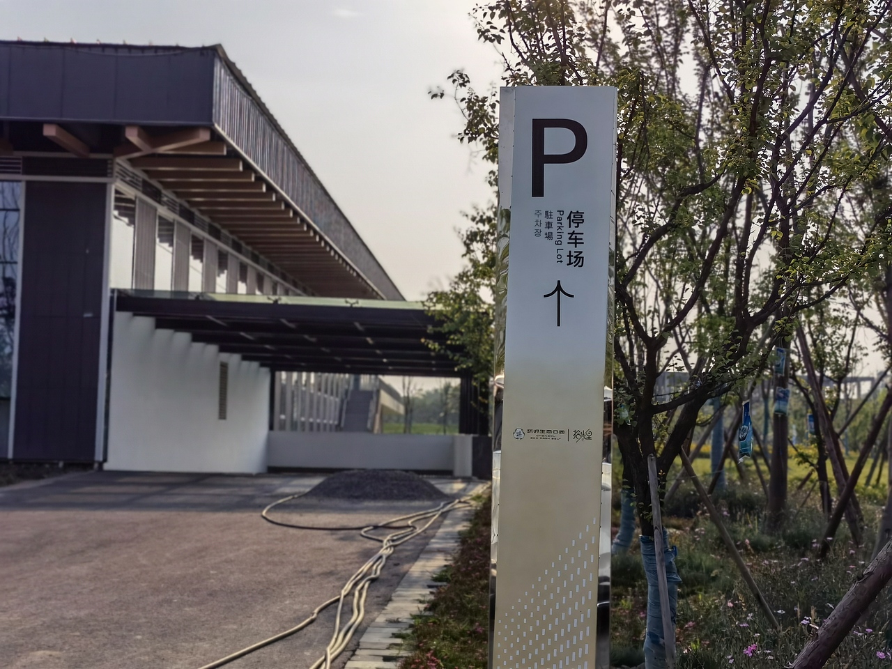天府绿道·拾光里特色园导视系统设计（图ZMzE1MTYxMzYw） - 其他空间 - 站酷设计师吴承陈原创素材 - 站酷ZCOOL