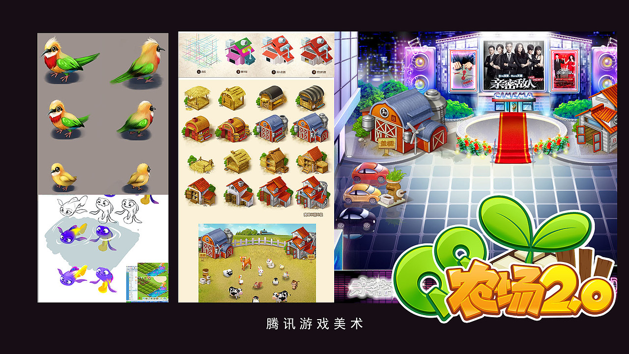 天域喵 板绘工作室 商稿类作品（图ZMzE4MDg2NTk2） - 商业插画 - 站酷设计师袜子兔R原创素材 - 站酷ZCOOL