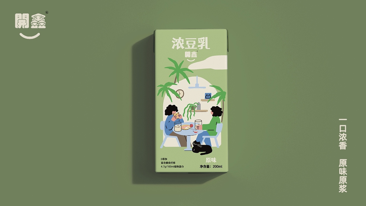 開鑫浓豆乳包装设计｜开心每时每刻