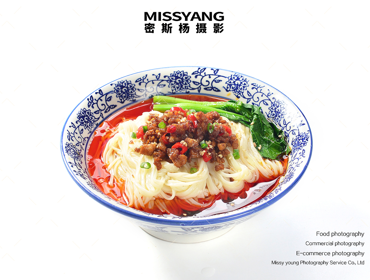 重庆小面担担面|美食摄影|餐饮外卖拍摄|×郑州密斯杨（图ZMzI5MTg0OTg4） - 美食摄影 - 站酷设计师密斯杨摄影原创素材 - 站酷ZCOOL
