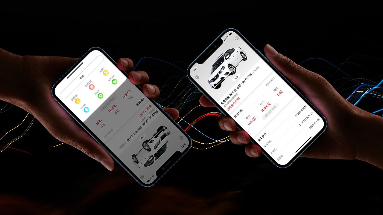 作品集（图ZMzA3NDMwNzE2） - 其他UI - 站酷设计师Ella12356原创素材 - 站酷ZCOOL