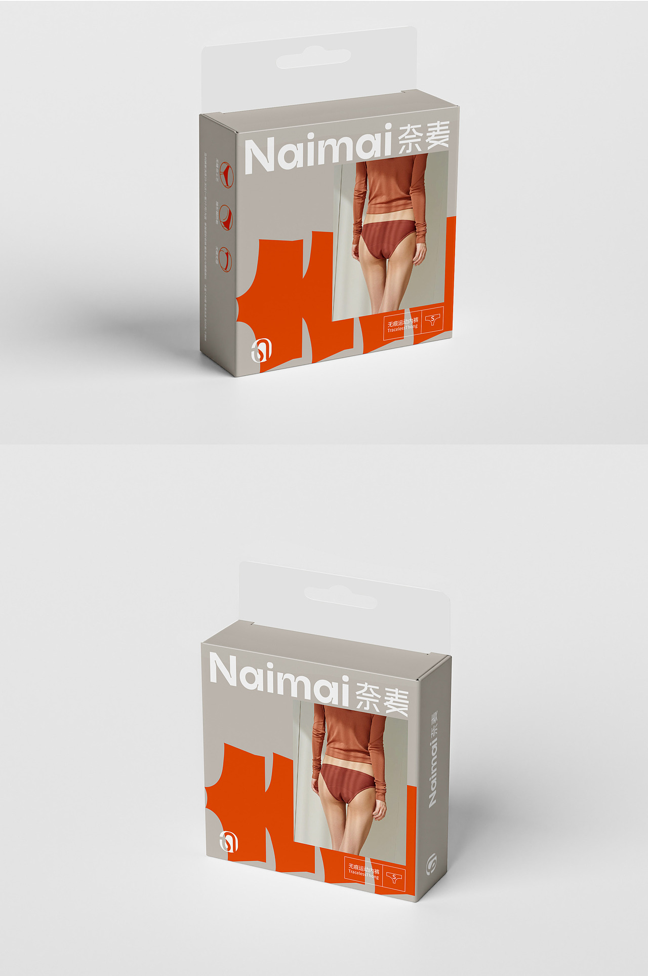 运动内衣 品牌设计/包装设计（图ZMzU5OTM4MjI0） - 包装 - 站酷设计师面包猴原创素材 - 站酷ZCOOL