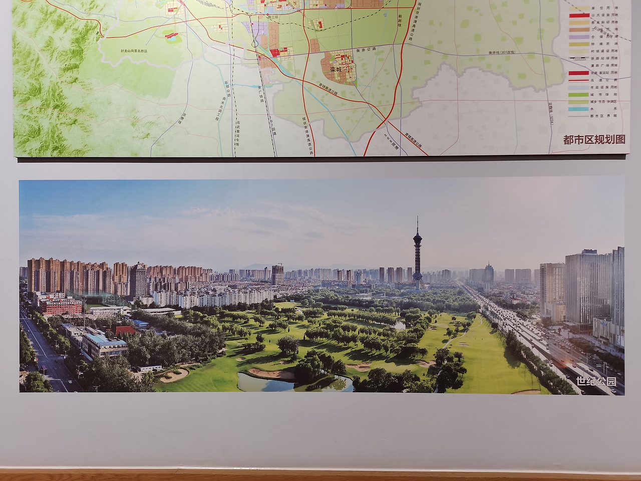 石家庄城市馆2022年4月10日参观拍摄