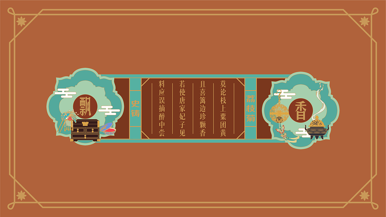 水果包装（图ZMzI3NDkwOTY4） - 包装 - 站酷设计师hyl1122原创素材 - 站酷ZCOOL
