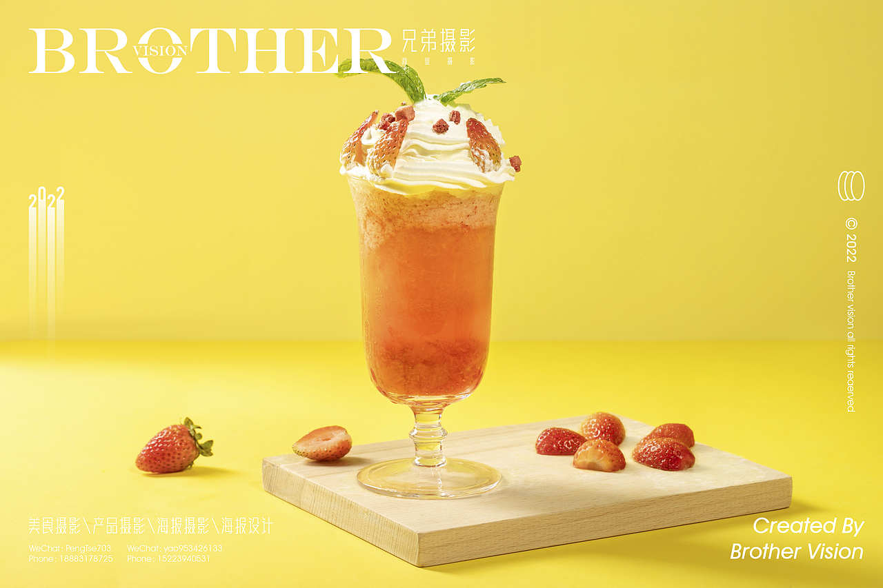 美食摄影“CHOCO'S 巧思”（图ZMzMxMzczMTA4） - 美食摄影 - 站酷设计师PengTse原创素材 - 站酷ZCOOL
