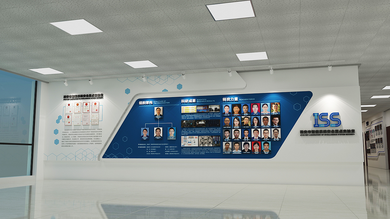 电子科技大学文化建设