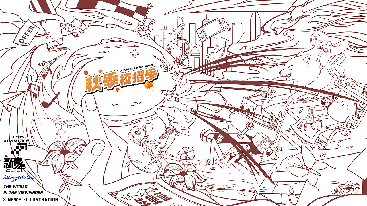 嗯，边勾线边细化（这步挺费劲）看起来还不错，大感觉有了。