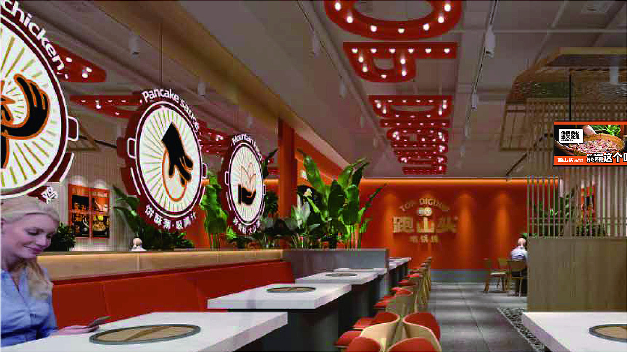 餐饮《地锅鸡》（图ZMzQ2MjcwMzI4） - 品牌 - 站酷设计师Spetember原创素材 - 站酷ZCOOL