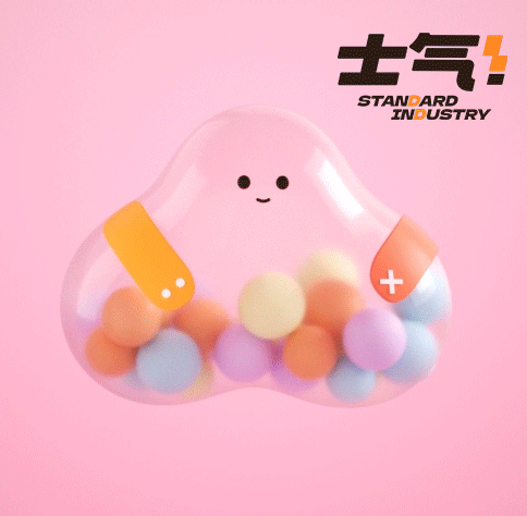 拟物图标糖果天气临摹（图ZMzE5ODcyNjQ0） - 图标 - 站酷设计师LeYoyo不爱葱原创素材 - 站酷ZCOOL