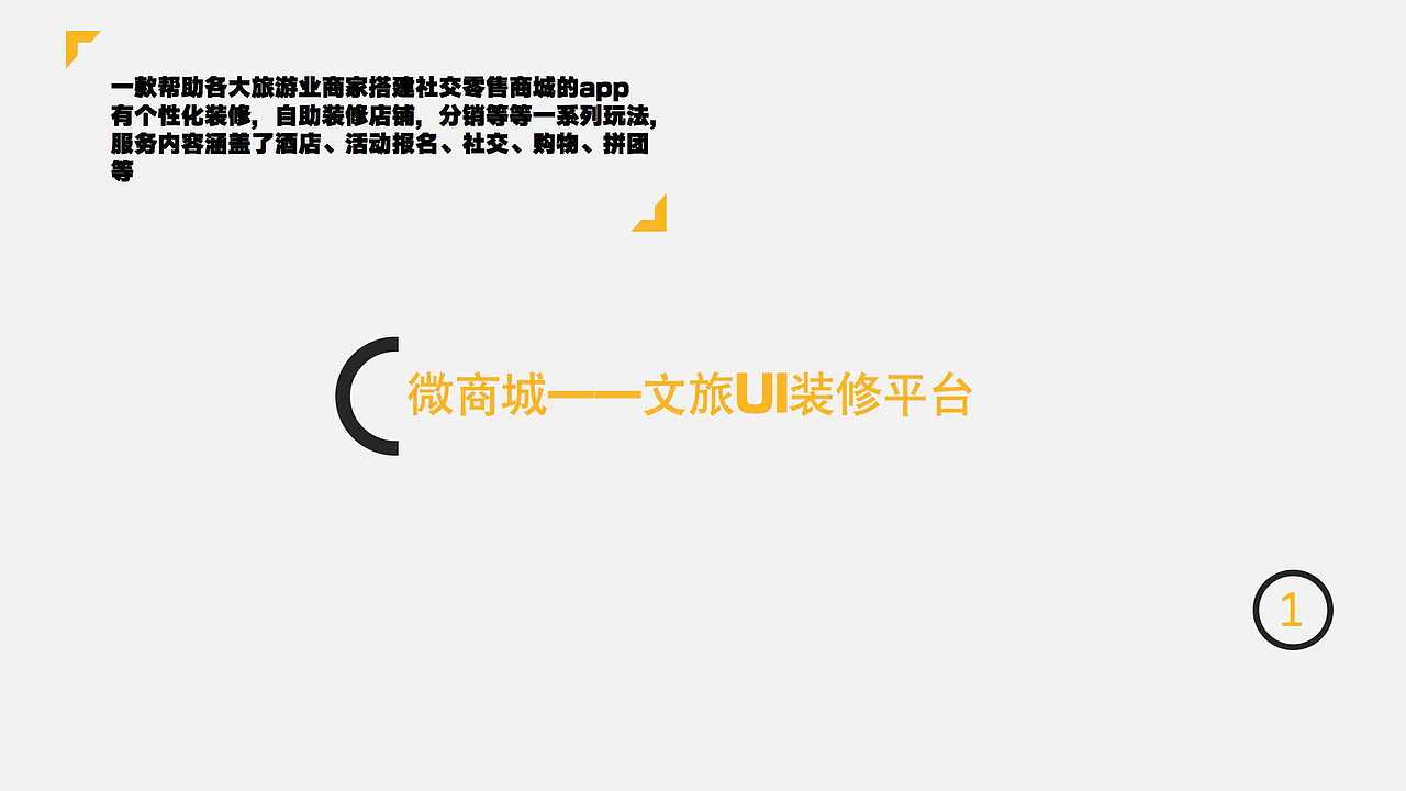 2022作品合集（图ZMzI5MjI2MjIw） - 其他UI - 站酷设计师房子棋111原创素材 - 站酷ZCOOL