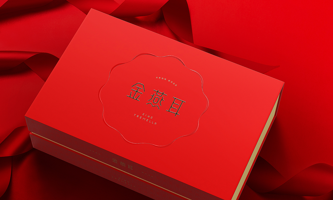 静行-礼盒设计合集（图ZMzA2ODI4NzI4） - 包装 - 站酷设计师096陈友绵原创素材 - 站酷ZCOOL