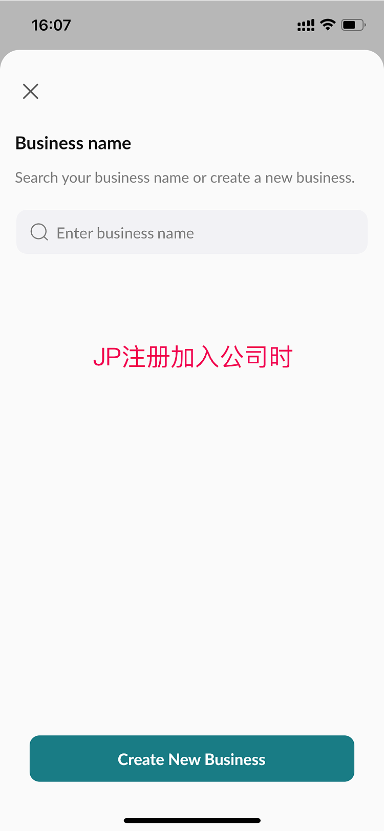 KUPU-基础业务（图ZMzM5MjI3MDMy） - APP界面 - 站酷设计师Joyebro原创素材 - 站酷ZCOOL