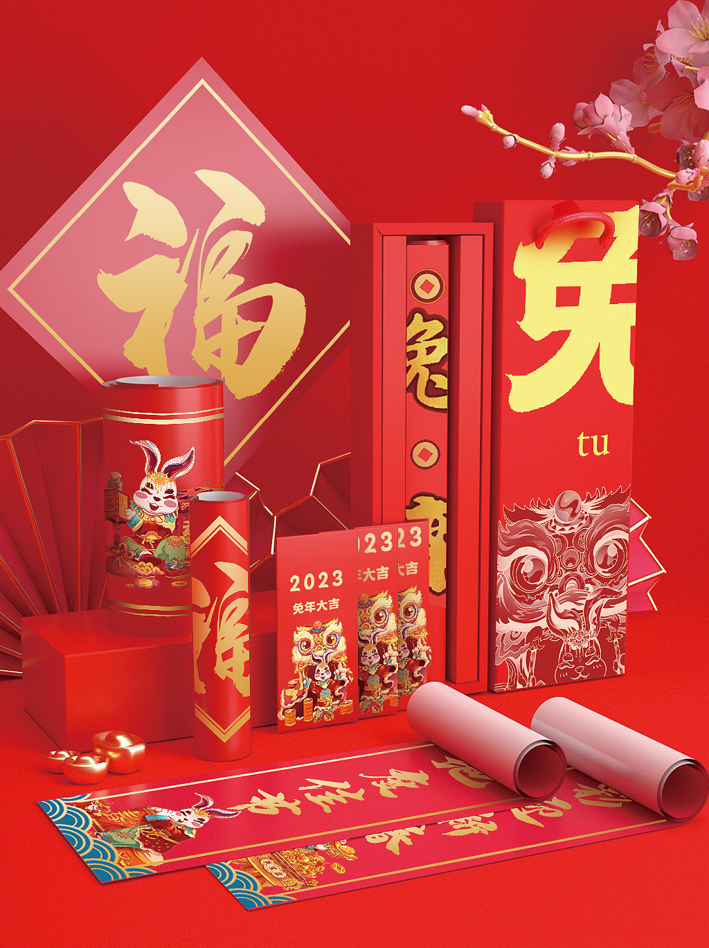 2022上半年作品合集【兔年插画】【十二生肖】（图ZMzE1NzM5NzQ4） - 商业插画 - 站酷设计师画画的阿城原创素材 - 站酷ZCOOL