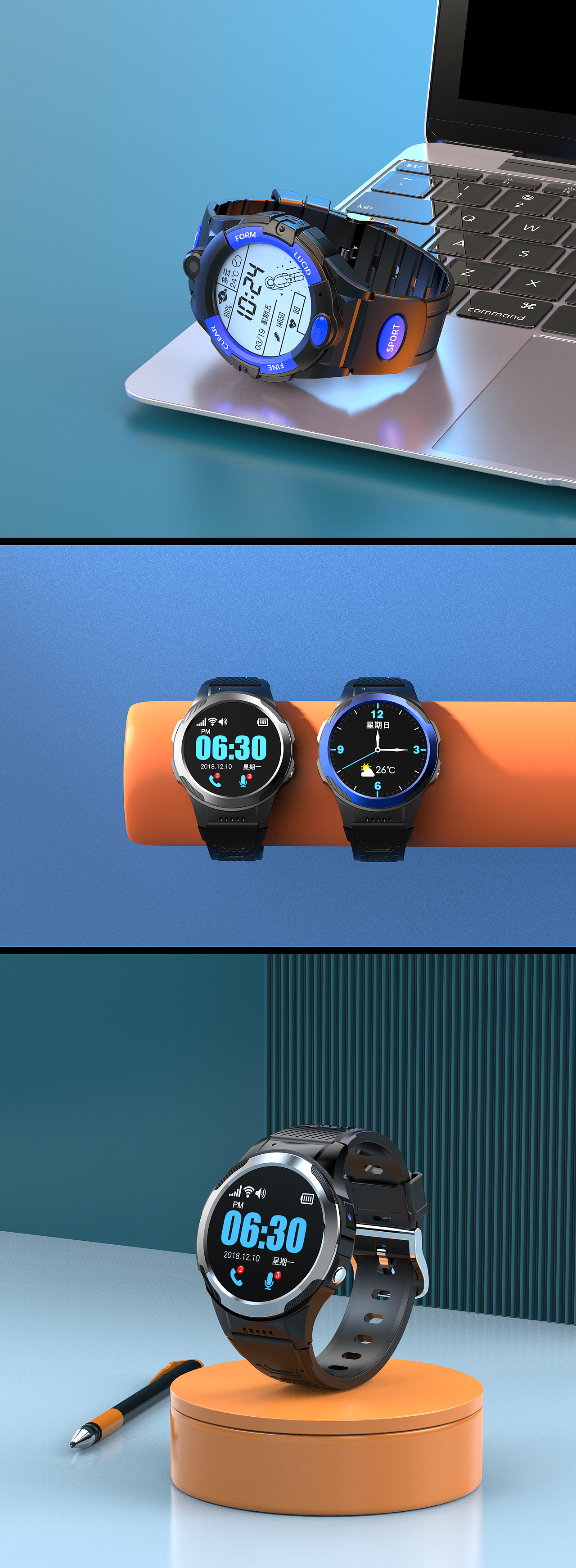 日常渲染·手表类（图ZMzYyNjc4ODU2） - 电子产品 - 站酷设计师mollx原创素材 - 站酷ZCOOL