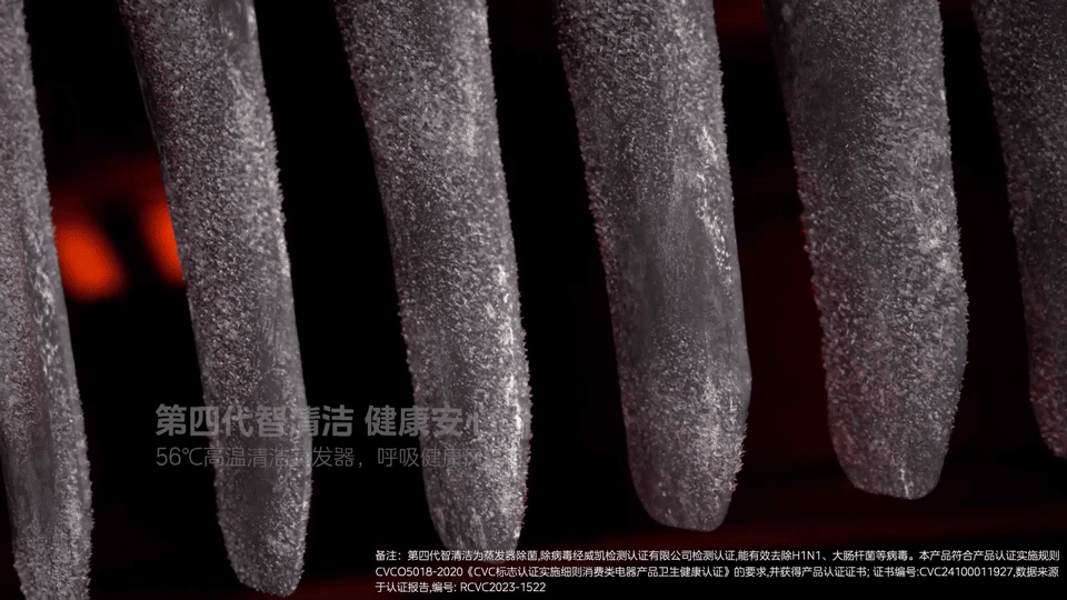 围观制造 | 美的宁梦Ⅱ挂机三维视频（图ZMzYzMzc3NjY0） - 动画/影视 - 站酷设计师WEGO围观原创素材 - 站酷ZCOOL