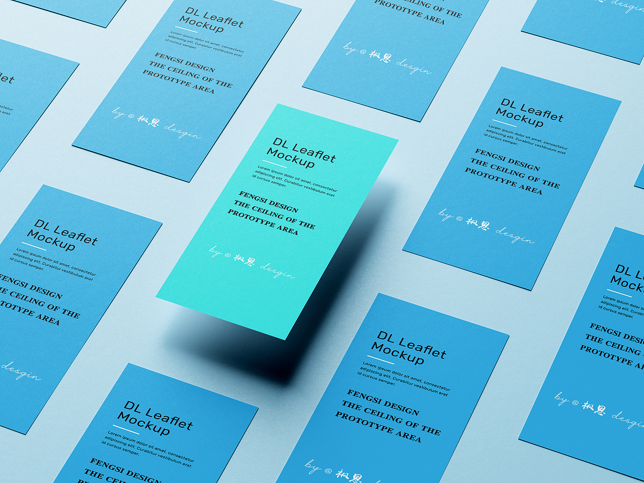 2023海报排版样机设计