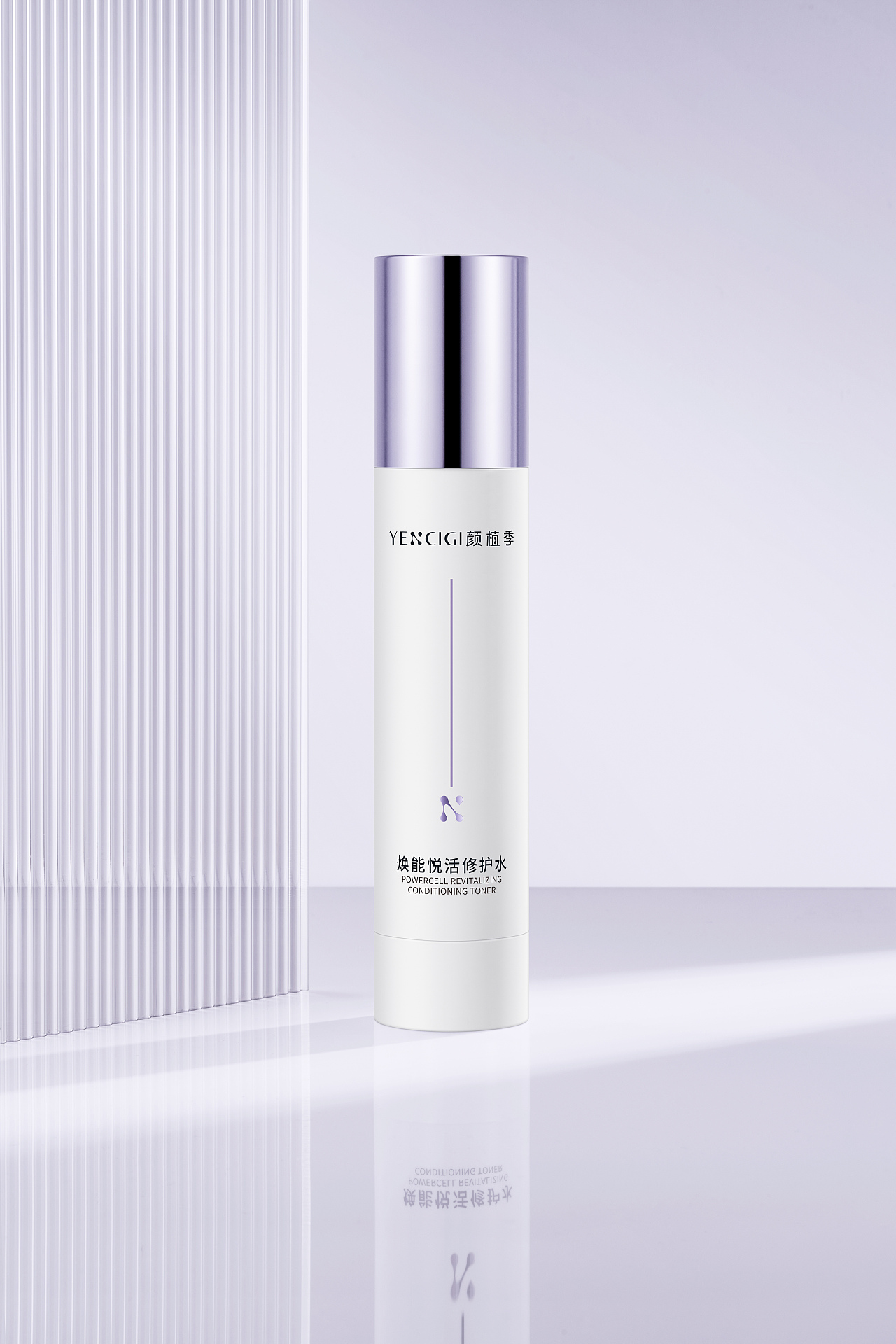 美妆护肤品水乳面霜拍摄（图ZMzI3MjI2ODQw） - 产品摄影 - 站酷设计师焦典摄影原创素材 - 站酷ZCOOL