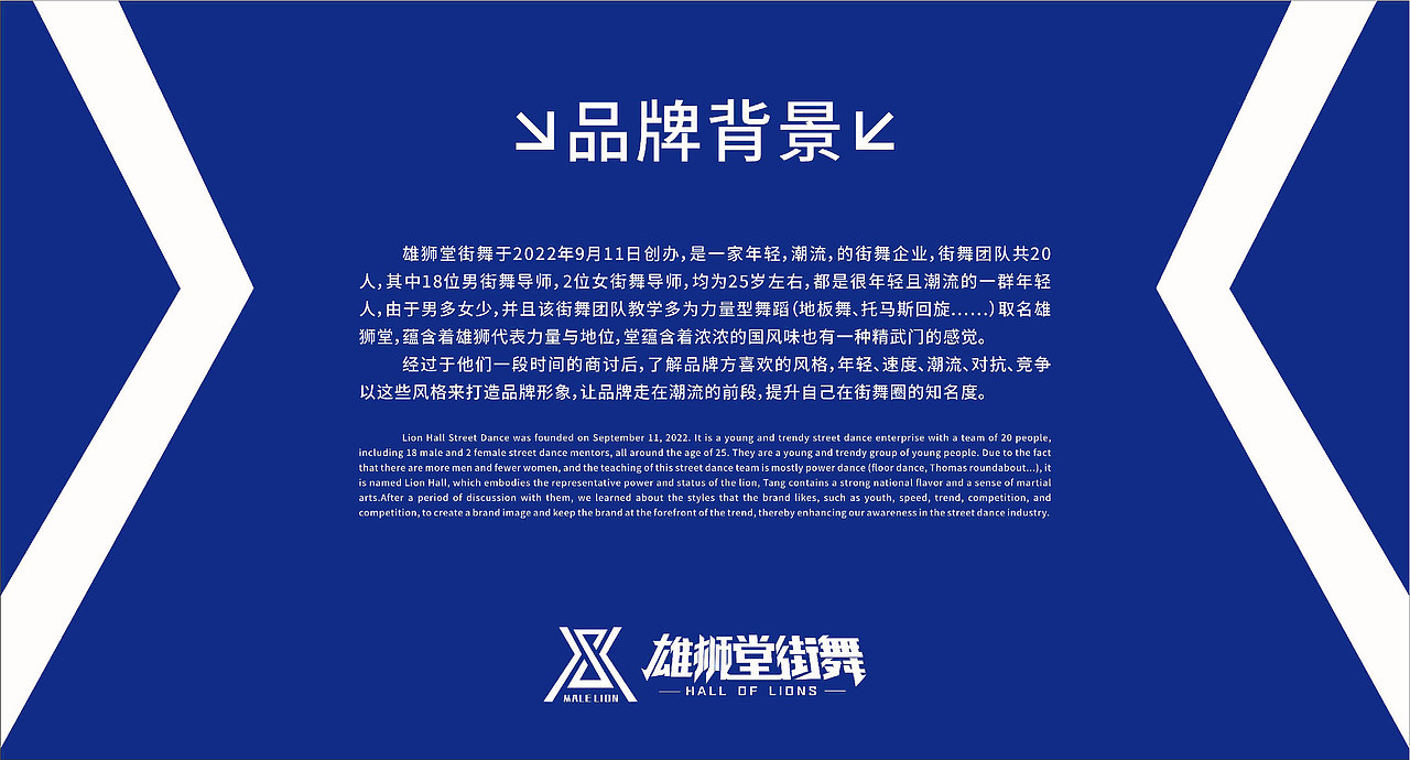作品集（图ZMzUxNTA0ODky） - 书籍/画册 - 站酷设计师也王品牌原创素材 - 站酷ZCOOL