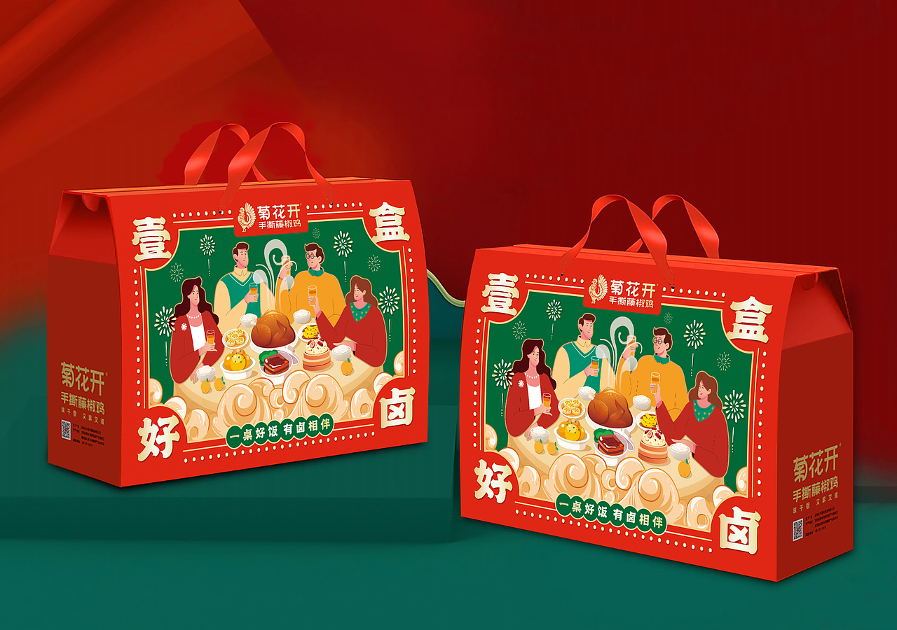 礼盒 预包装食品设计（图ZMzUyMDU3MDQ4） - 包装 - 站酷设计师AnnaYang1987原创素材 - 站酷ZCOOL