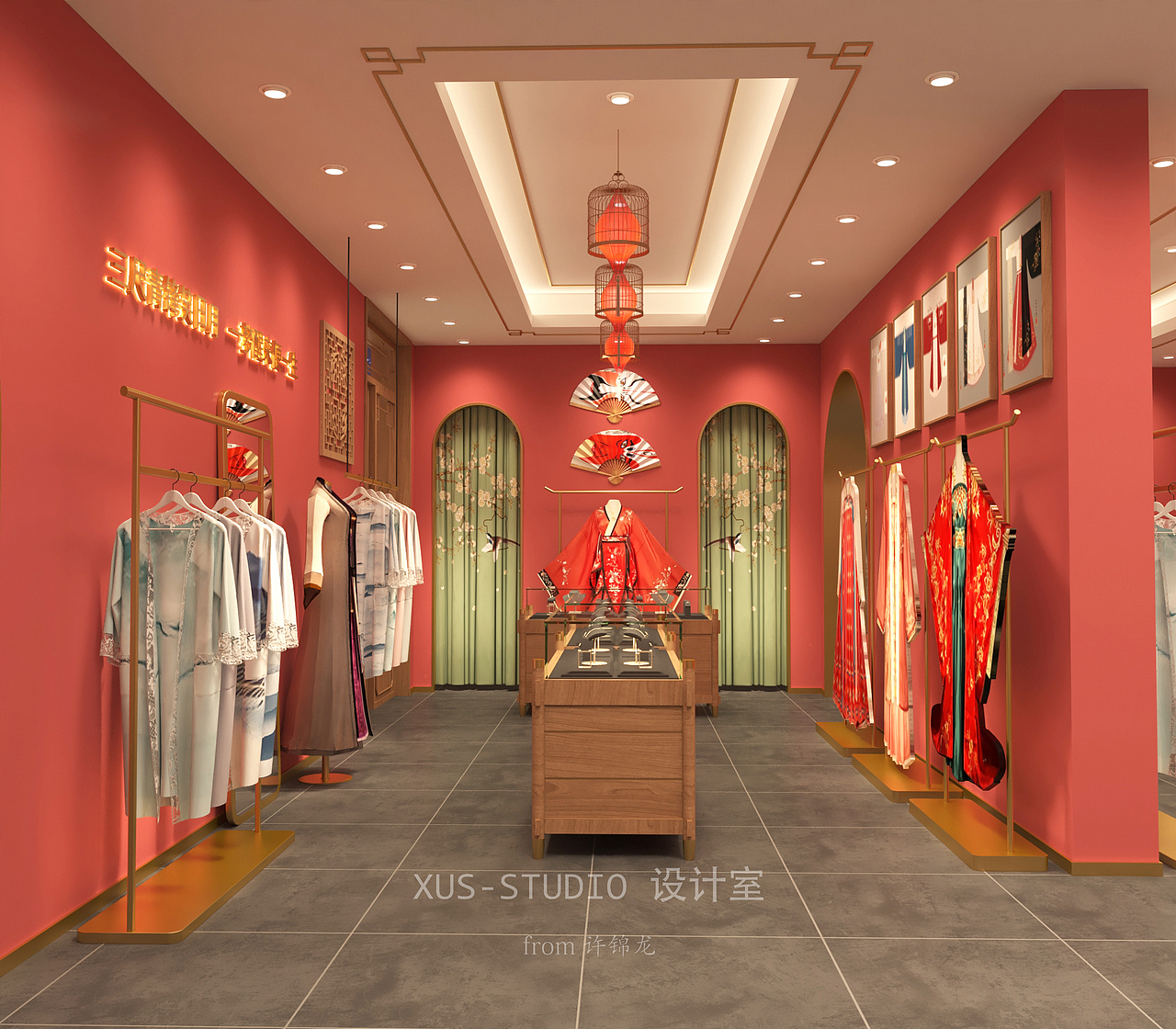 南京汉服体验馆设计