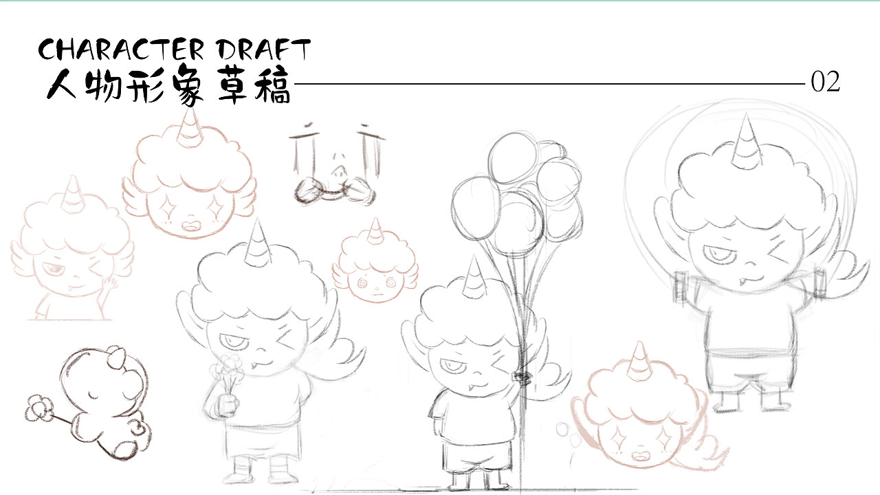 IP独角小梦（图ZMzQzMzY4NDA0） - IP形象 - 站酷设计师嘻嘻哈0原创素材 - 站酷ZCOOL