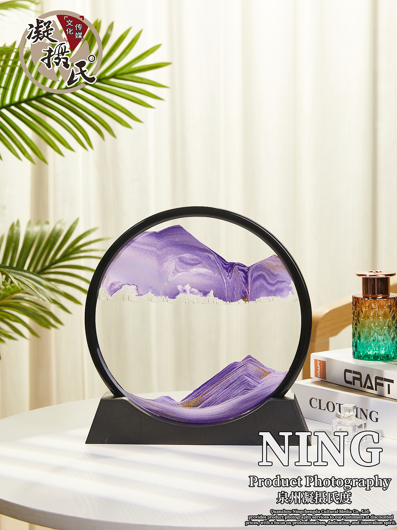 流沙画沙漏怎么拍?产品静物拍摄案例分享