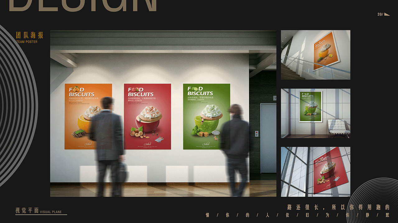 2017-2018作品集（图ZMzI3NDQ0MTcy） - 交互/UE - 站酷设计师大脚脚就是我原创素材 - 站酷ZCOOL