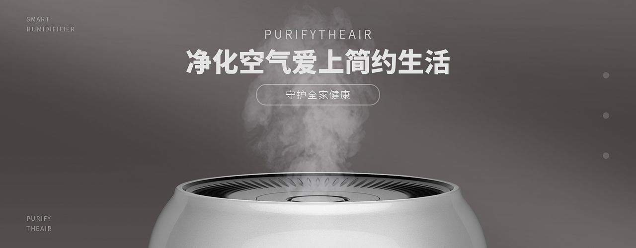 banner-店铺首页-主图（图ZMzExMDQwNTA4） - 电商 - 站酷设计师郑ZHENGZ原创素材 - 站酷ZCOOL