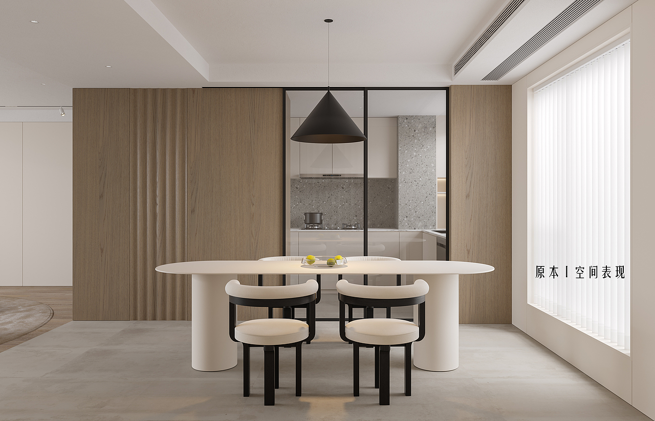 现代原木暖色客餐厅