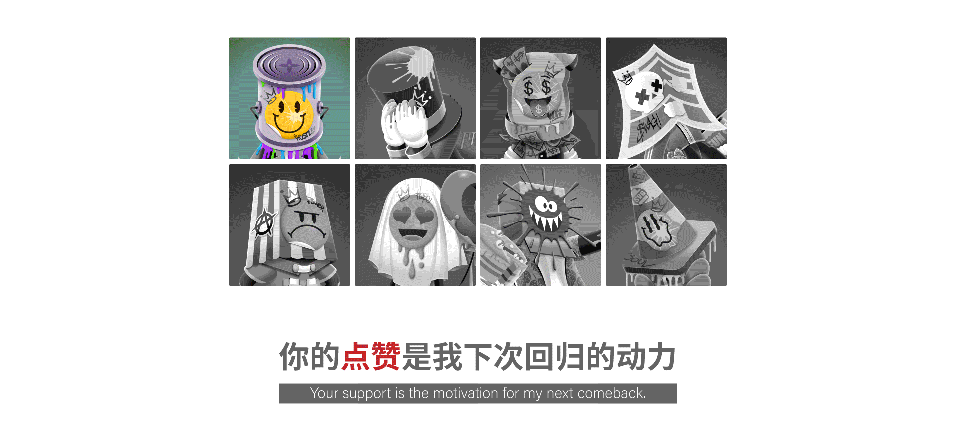 心绪漩涡:现实交错(图ZMzQ1MzU5Nzgw) - 创作习作 - 站酷设计师Lexkon_Liu原创素材 - 站酷ZCOOL