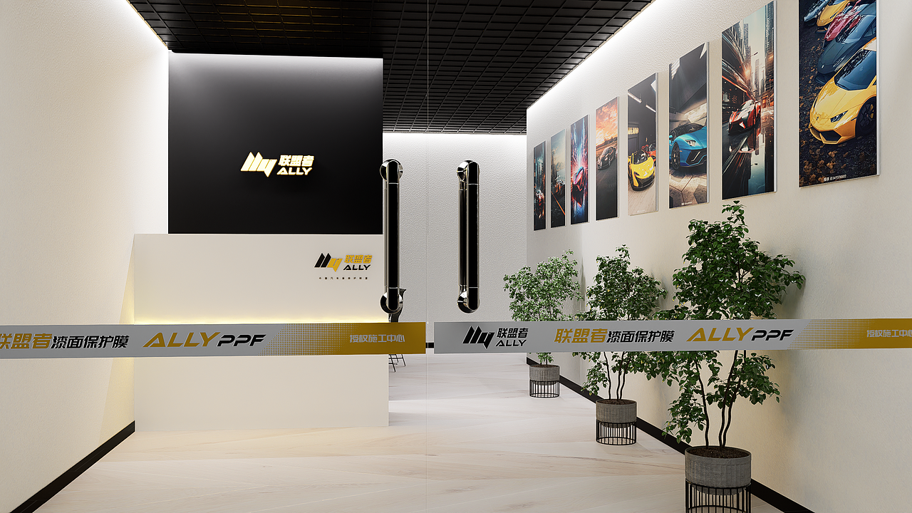 洗车店效果呈现