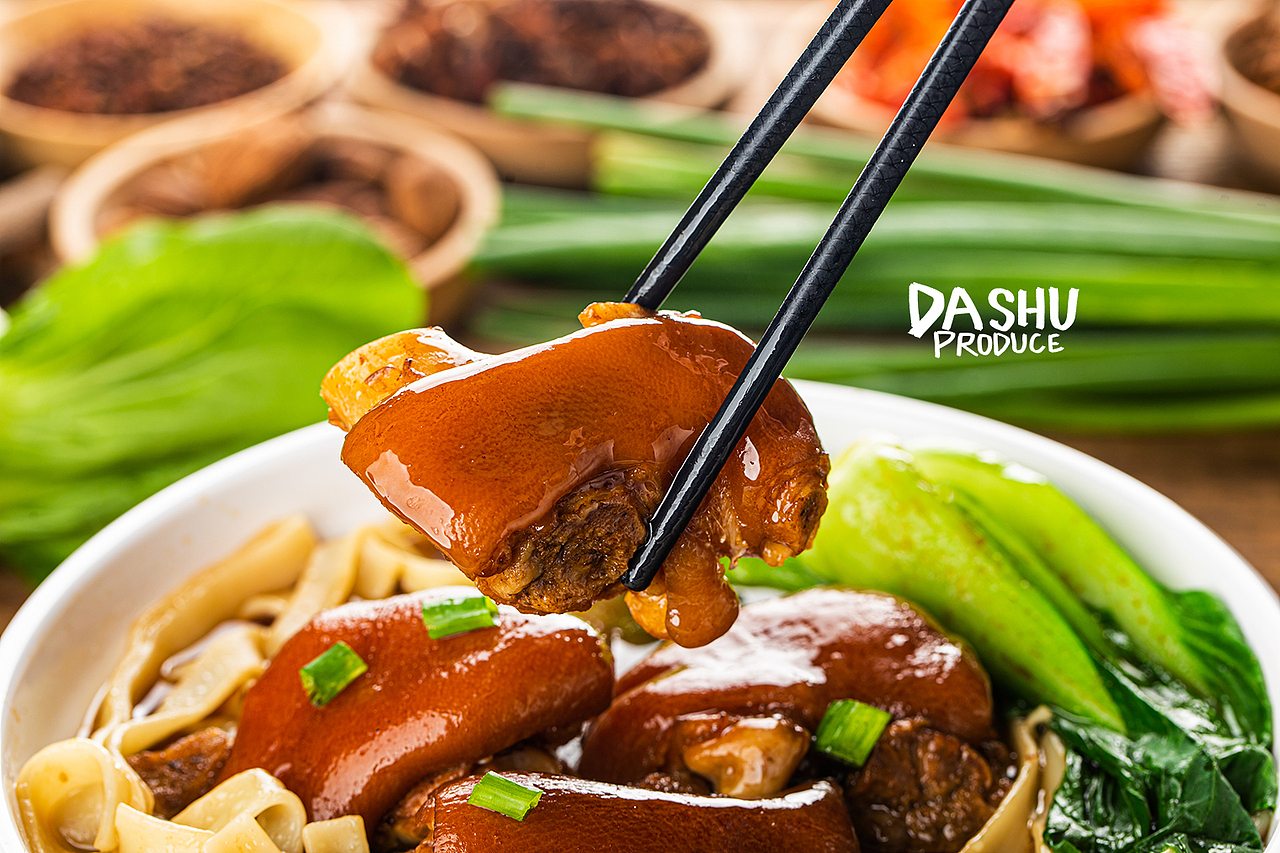 猪手面（图ZMzYwNDQ5ODAw） - 美食摄影 - 站酷设计师达造原创原创素材 - 站酷ZCOOL