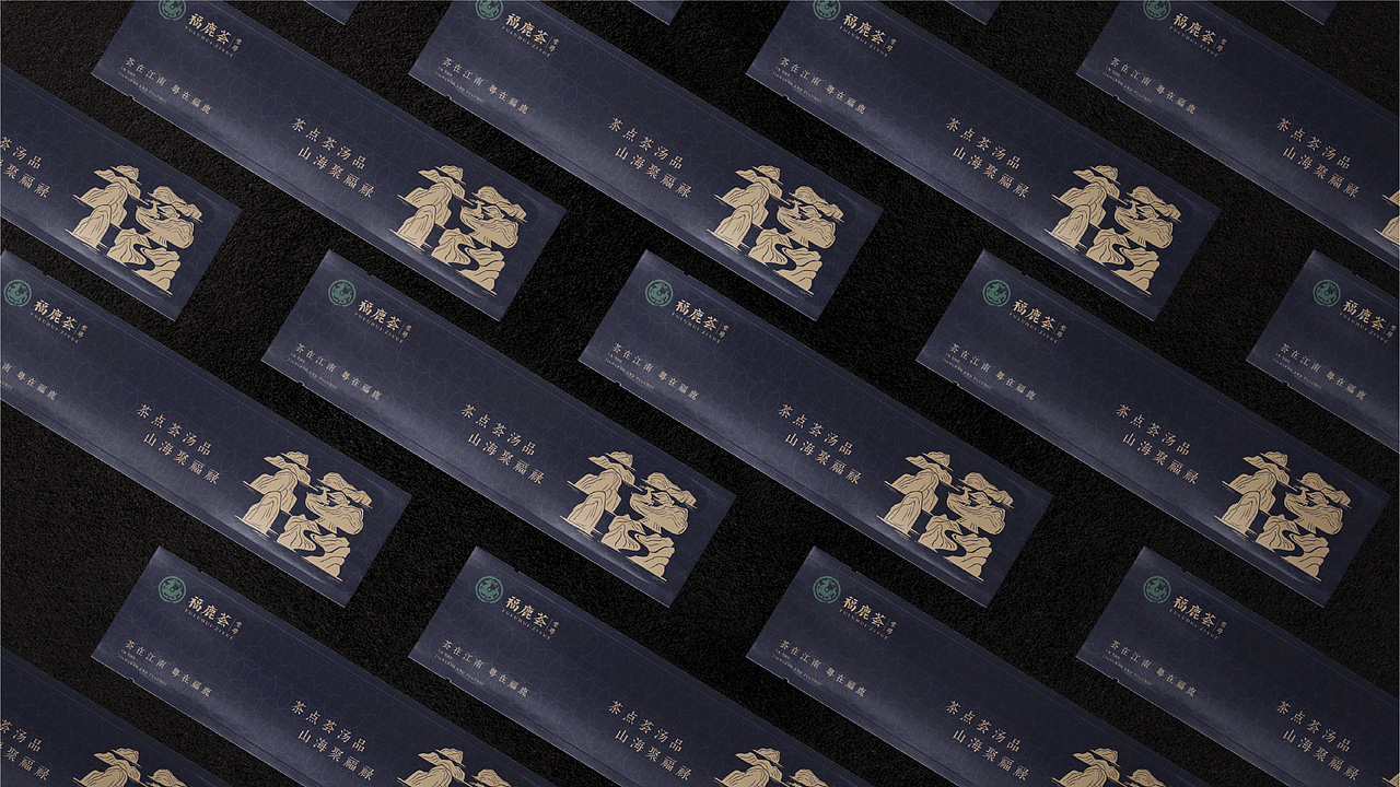 餐饮品牌:福禄荟·紫粤 品牌vi策划设计