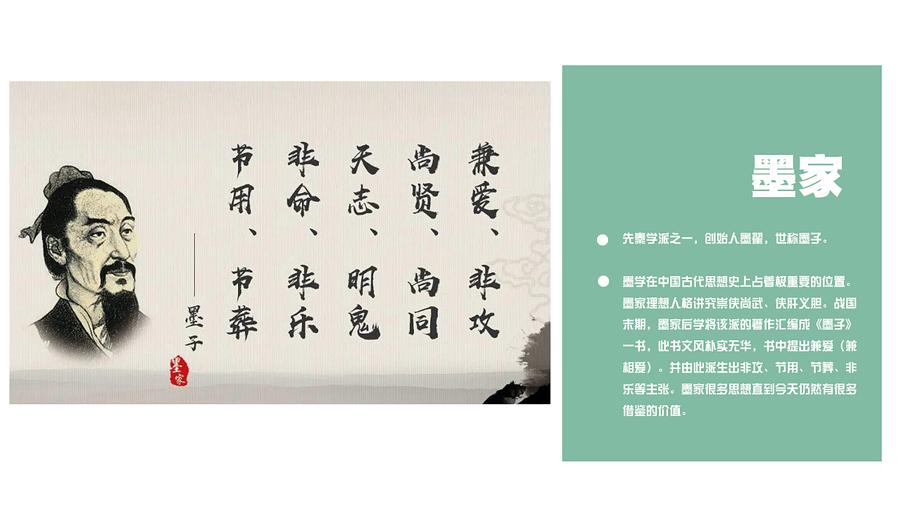 教育机构LOGO方案三（图ZMzY1MzIzMDEy） - Logo - 站酷设计师推格艺术原创素材 - 站酷ZCOOL