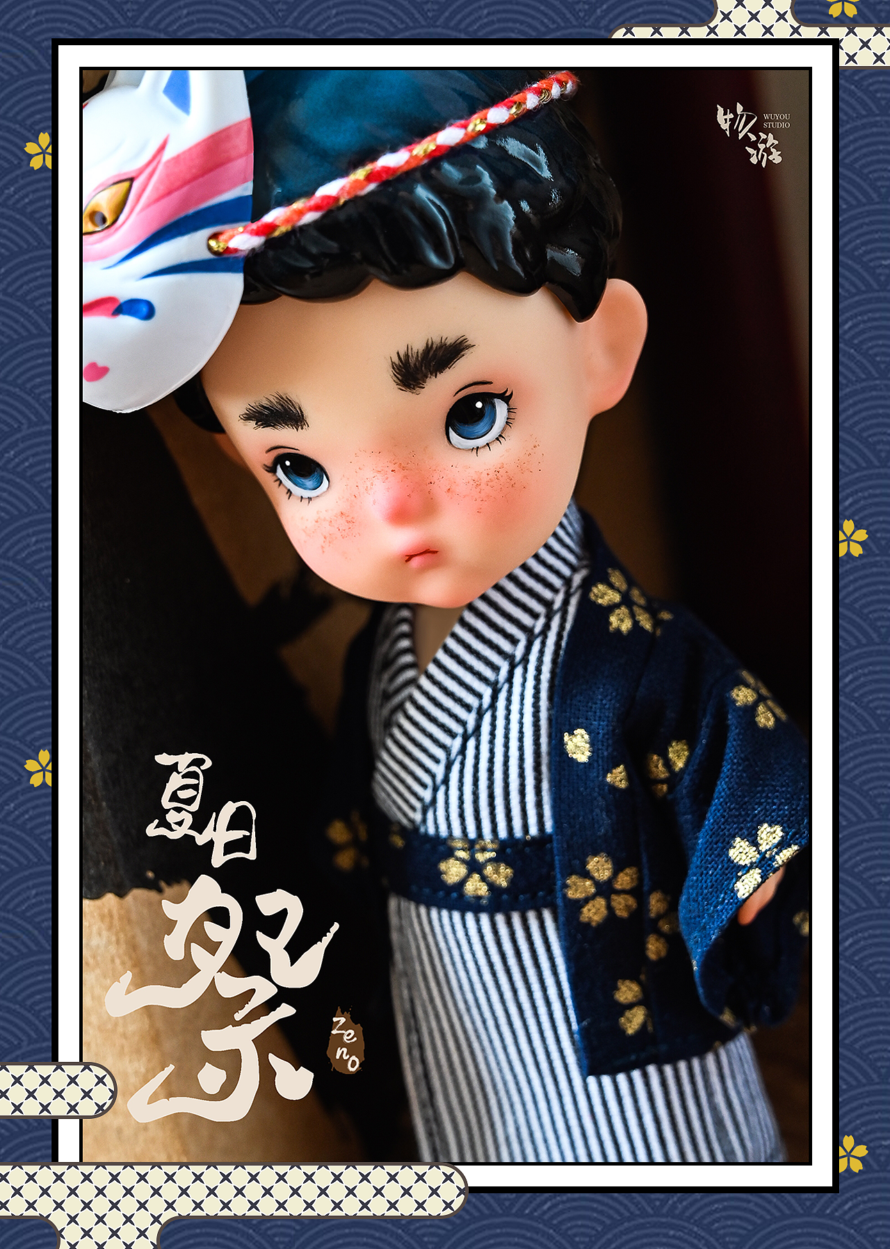 【物游|原创】2022夏日限定zenobaby夏日祭